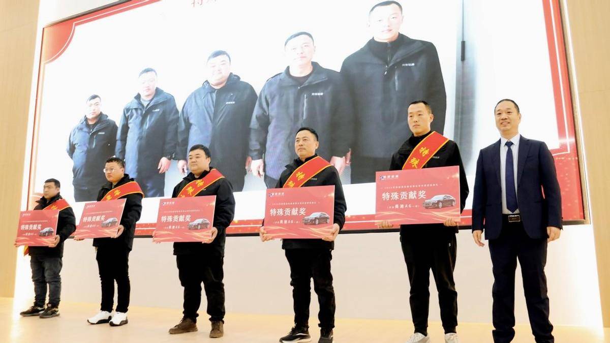 豪贈(zèng)員工奧迪A6L，河南隧通機(jī)械2023年度表彰大會(huì)，超級(jí)大獎(jiǎng)引爆全場(chǎng)！ (圖4)