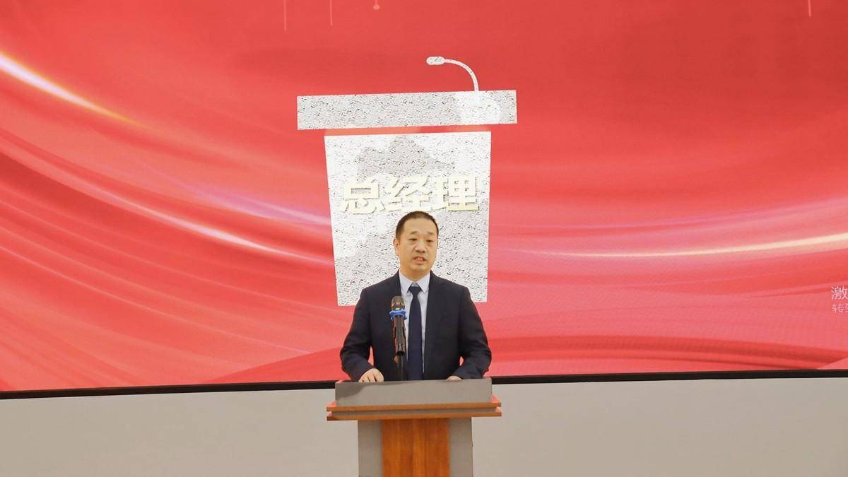 豪贈(zèng)員工奧迪A6L，河南隧通機(jī)械2023年度表彰大會(huì)，超級(jí)大獎(jiǎng)引爆全場(chǎng)！ (圖6)